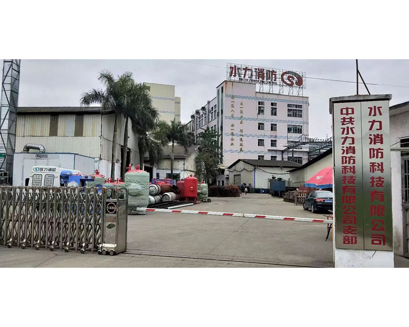 實力展示2