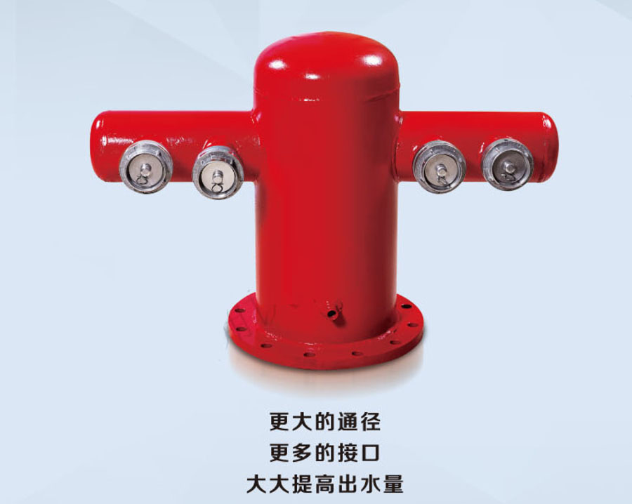 室外消火栓