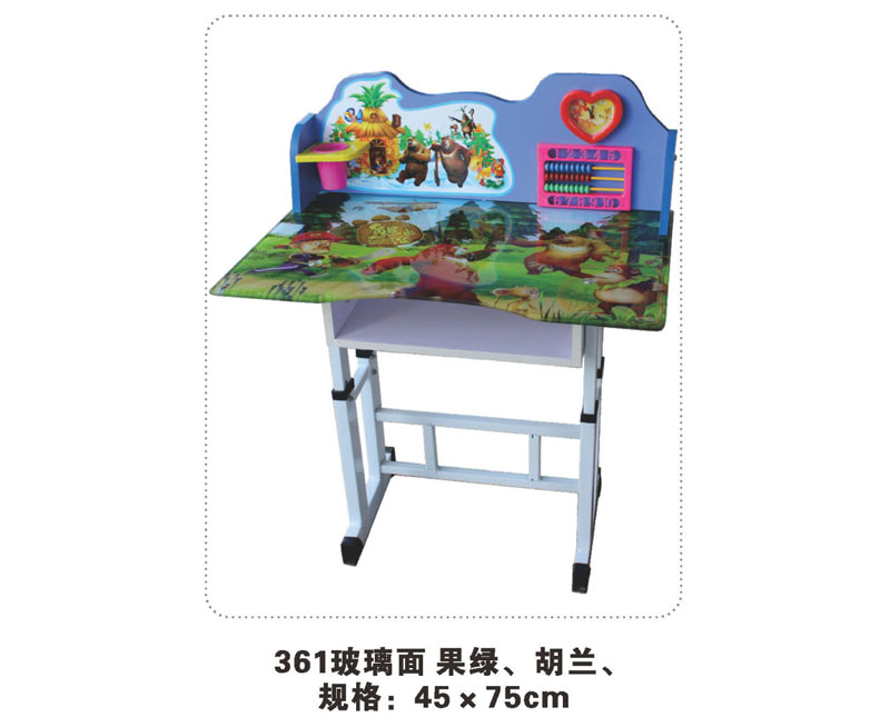 型號：361玻璃面 果綠、胡蘭 規(guī)格：45x75cm