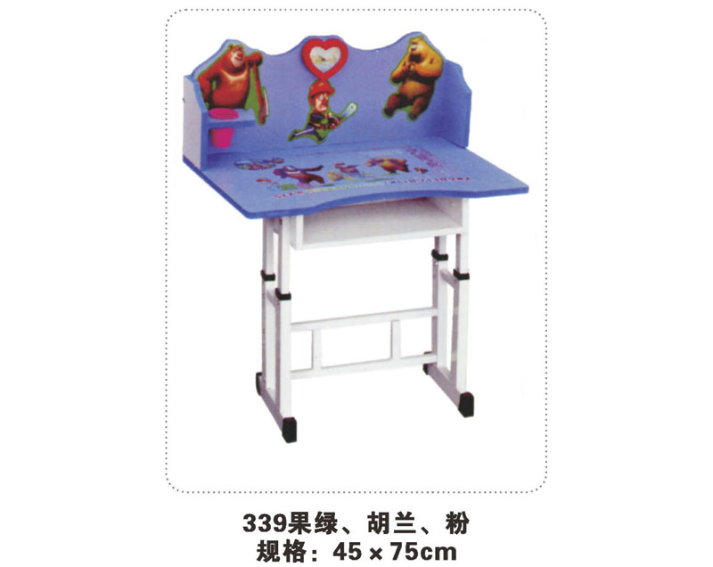 型號：339果綠、胡蘭、粉 規(guī)格：45x75cm