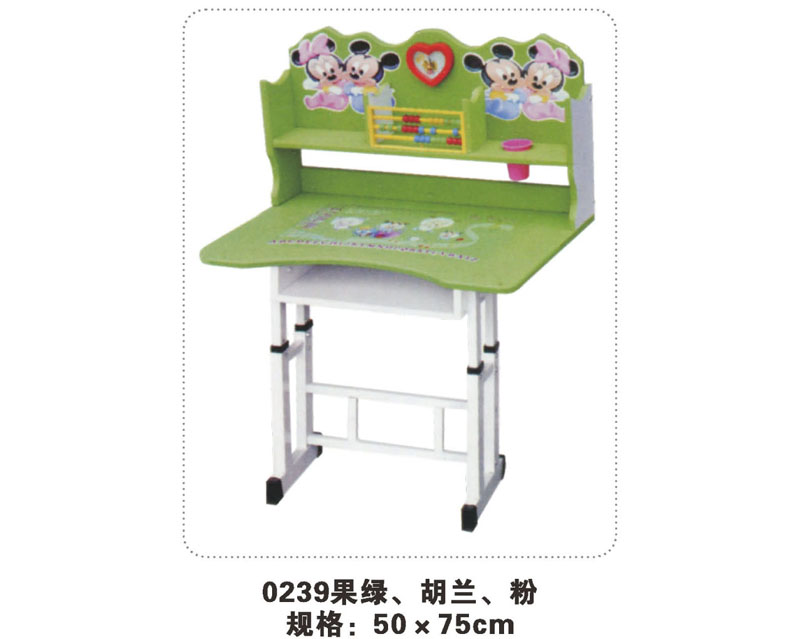 型號：0239果綠、胡蘭、粉 規(guī)格：50x75cm