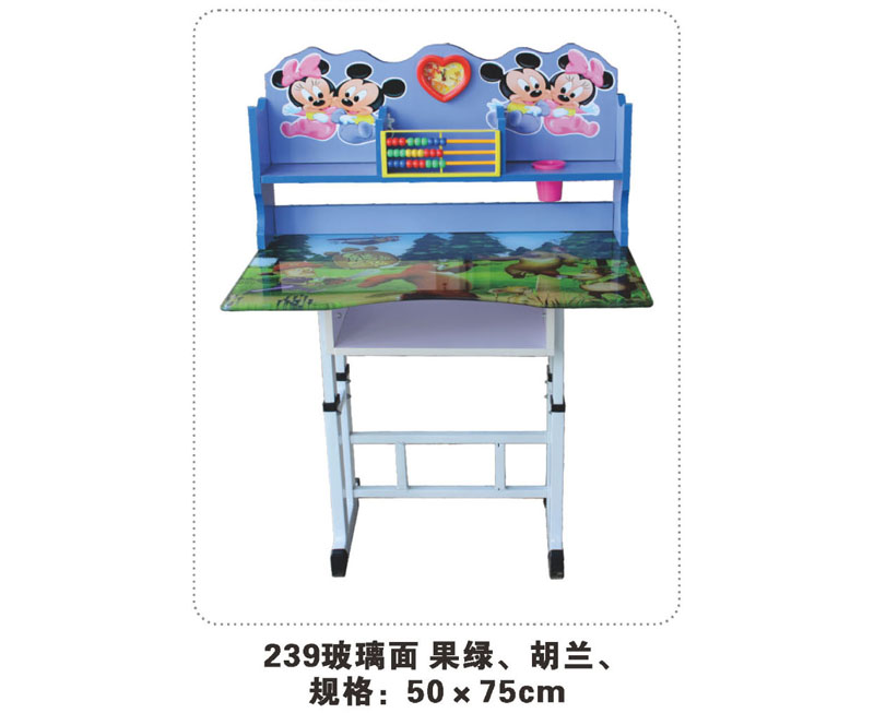 型號：239玻璃面 果綠、胡蘭 規(guī)格：50x75cm