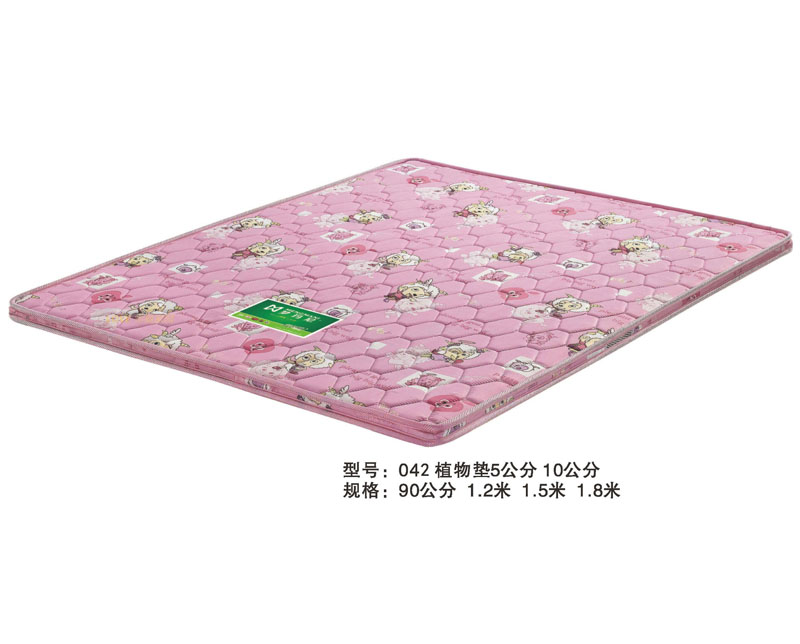 型號：042 植物墊5公分 10公分 規(guī)格：90公分