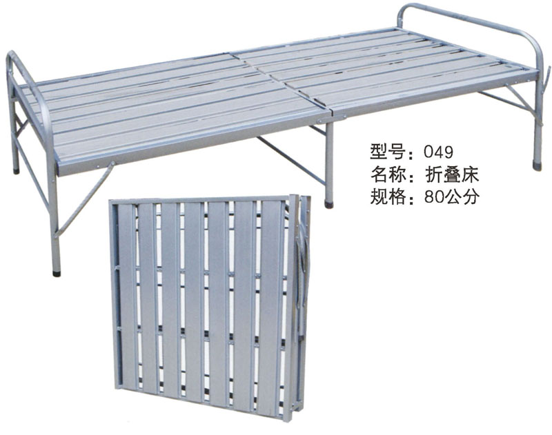 型號：049 折疊床 規(guī)格：80公分
