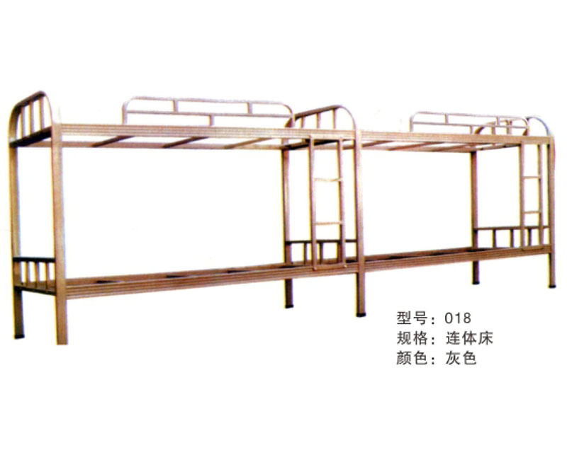 型號：018 連體床 灰色