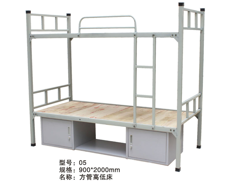 型號：05 方管高低床 規(guī)格：900x2000mm